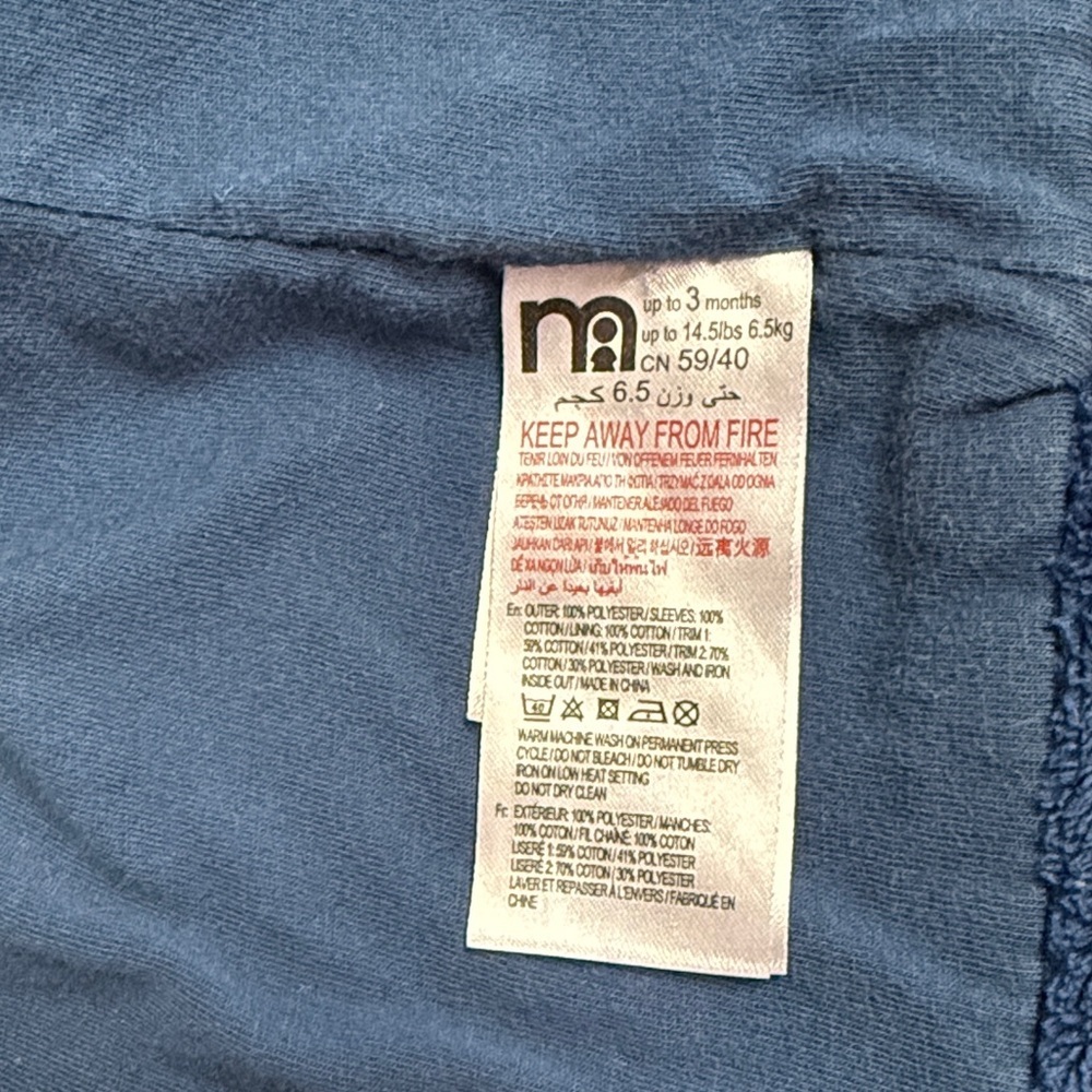 MotherCare - Plush Blue Baby Hoodie - Picture 3 of 4